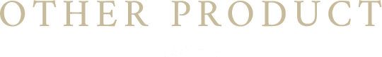 その他商品